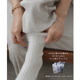 ウール混 リブ クルーソックス | andme | 詳細画像4