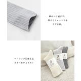 ウール混 リブ クルーソックス | andme | 詳細画像6