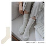 ウール混 リブ クルーソックス | andme | 詳細画像7