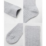 ウール混 リブ クルーソックス | andme | 詳細画像10