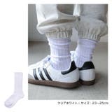 シルク混 ベーシック リブ | andme | 詳細画像6