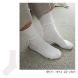 シルク混 ベーシック リブ | andme | 詳細画像7