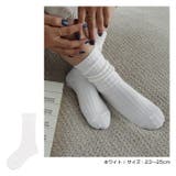 シルク混 ベーシック リブ | andme | 詳細画像8