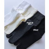 コットン混 足袋 ソックス | andme | 詳細画像3 