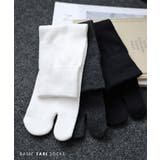 コットン混 足袋 ソックス | andme | 詳細画像4 