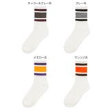 裏パイル カラーライン リブソックス | andme | 詳細画像2 