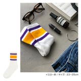 裏パイル カラーライン リブソックス | andme | 詳細画像7 