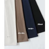 とろみ素材 スクエアネック サロペット | andme | 詳細画像3