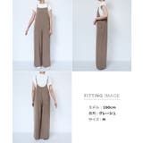 とろみ素材 スクエアネック サロペット | andme | 詳細画像22