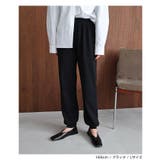 総針 ニット ジョガーパンツ | andme | 詳細画像14