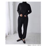 総針 ニット ジョガーパンツ | andme | 詳細画像16