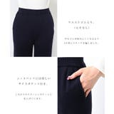 総針 ニット セミワイドパンツ | andme | 詳細画像3 