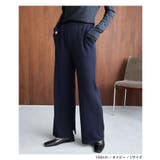 総針 ニット セミワイドパンツ | andme | 詳細画像5 