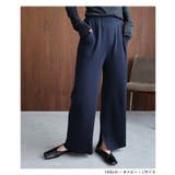 総針 ニット セミワイドパンツ | andme | 詳細画像6 