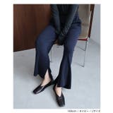 総針 ニット セミワイドパンツ | andme | 詳細画像7 