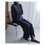 総針 ニット セミワイドパンツ | andme | 詳細画像8 