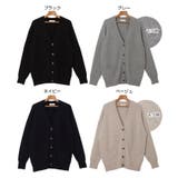 ヘアリー ニット カーディガン | andme | 詳細画像2