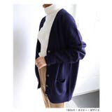 ヘアリー ニット カーディガン | andme | 詳細画像16