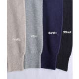 ヘアリー ニット カーディガン | andme | 詳細画像3