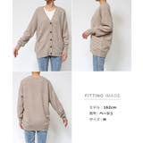 ヘアリー ニット カーディガン | andme | 詳細画像23