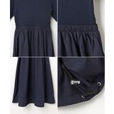 ドッキング ワンピース レディース | andme | 詳細画像16 