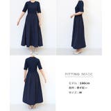 ドッキング ワンピース レディース | andme | 詳細画像19 