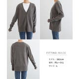 天竺 ウール Vネック | andme | 詳細画像20 