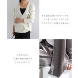 天竺 ウール Vネック | andme | 詳細画像4 