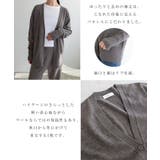 天竺 ウール Vネック | andme | 詳細画像5 
