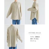 リネンブレンド オーバーサイズ シャツ | andme | 詳細画像22 