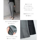 スリット ストレート パンツ | andme | 詳細画像6