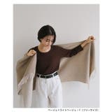 evernavy エバーネイビー ウール | andme | 詳細画像16