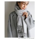 evernavy エバーネイビー ウール | andme | 詳細画像17