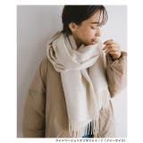 evernavy エバーネイビー ウール | andme | 詳細画像8