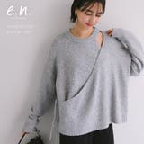 evernavy エバーネイビー フェイクレイヤード | andme | 詳細画像1