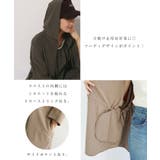 evernavy エバーネイビー UVカット | andme | 詳細画像6 