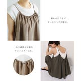 evernavy エバーネイビー UVカット | andme | 詳細画像6 