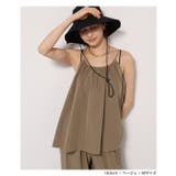 evernavy エバーネイビー UVカット | andme | 詳細画像9 
