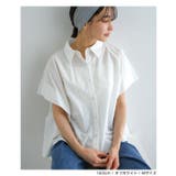 evernavy エバーネイビー コットン | andme | 詳細画像5