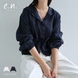 evernavy エバーネイビー フーディ | andme | 詳細画像1 