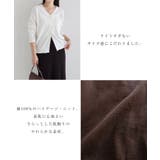 evernavy エバーネイビー コットン | andme | 詳細画像5 