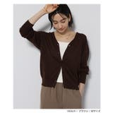 evernavy エバーネイビー コットン | andme | 詳細画像10 