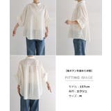 evernavy エバーネイビー オーバーサイズ | andme | 詳細画像20