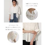 evernavy エバーネイビー オーバーサイズ | andme | 詳細画像3