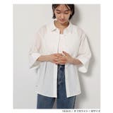 evernavy エバーネイビー オーバーサイズ | andme | 詳細画像5