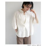 evernavy エバーネイビー オーバーサイズ | andme | 詳細画像8