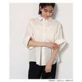 evernavy エバーネイビー オーバーサイズ | andme | 詳細画像10