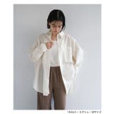 evernavy エバーネイビー オーバーサイズ | andme | 詳細画像11 