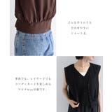 evernavy エバーネイビー シフォン | andme | 詳細画像4