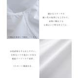 evernavy エバーネイビー 【PREMIUM | andme | 詳細画像5 